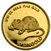 1984 1/10 oz Singapore Mint Singold Lunar Series 