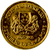 Singapore Mint 10th Anniversary of the Republic of Singapore 1965 - 1975 - 5.44 gram thumbnail