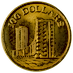 Singapore Mint 10th Anniversary of the Republic of Singapore 1965 - 1975 - 5.44 gram thumbnail