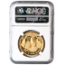 2015 1 oz American Gold Buffalo Proof Coin - Graded PF 69 by NGC thumbnail