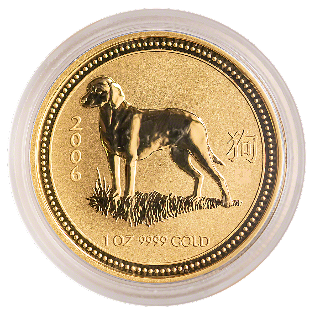 Australian Gold Lunar Series 2006 - Year of the Dog - 1 oz