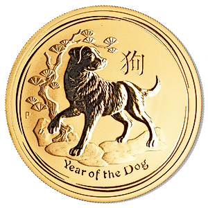 2018 2 oz Australian Lunar Series 