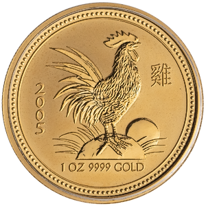 2005 1 oz Australian Lunar Series 