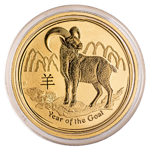 2015 1 oz Australian Lunar Series 