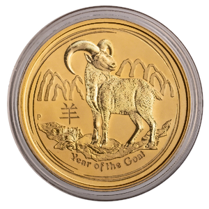 2015 2 oz Australian Lunar Series 