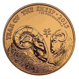2015 1 oz United Kingdom Lunar Series 