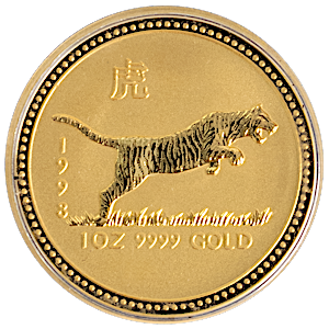 1998 1 oz Australian Lunar Series 