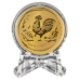 2017 1/2 oz Australian Gold Lunar Series 