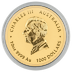 2026 10 oz Australian Lunar Series 