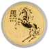 2026 2 oz Australian Lunar Series 