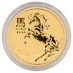 2026 1/2 oz Australian Lunar Series 