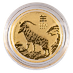 2027 1/10 oz Australian Lunar Series 