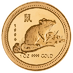 1996 1 oz Australian Lunar Series 
