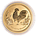2017 1 oz Australian Lunar Series  - Year of the Rooster Gold Bullion Coin thumbnail