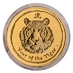 2010 2 oz Australian Lunar Series 