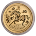 2014 2 oz Australian Lunar Series  - Year of the Horse Gold Bullion Coin thumbnail