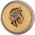 2016 2 oz Australian Lunar Series 
