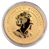 2022 2 oz Australian Lunar Series 