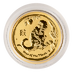 2016 1/20 oz Australian Lunar Series 
