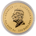 2027 2 oz Australian Lunar Series 