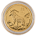 2027 1/4 oz Australian Lunar Series 