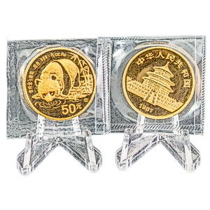 2 pcs of 1/2 oz 1987 Chinese Gold Panda Coins – Total 1 oz Gold