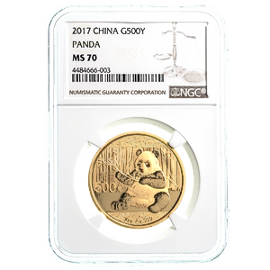 2017 30 Gram Chinese Gold Panda Bullion Coin - Graded MS 70 by NGC