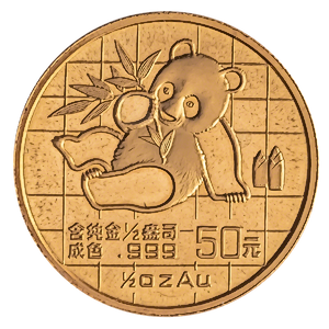 1989 1/2 oz Chinese Gold Panda Bullion Coin