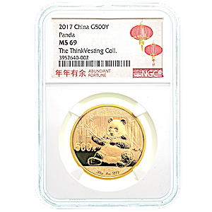 2017 30 Gram Chinese Gold Panda Bullion Coin - Graded MS 69 by NGC