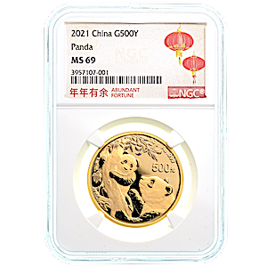 2021 30 Gram Chinese Gold Panda Bullion Coin - Graded MS 69 by NGC