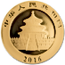 2016 30 Gram Chinese Gold Panda Bullion Coin thumbnail