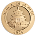 2026 15 Gram Chinese Gold Panda Bullion Coin thumbnail
