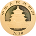 2020 30 Gram Chinese Gold Panda Bullion Coin thumbnail