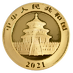 2021 8 Gram Chinese Gold Panda Bullion Coin thumbnail