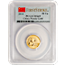 2014 1/10 oz Chinese Gold Panda Bullion Coin - Graded MS 69 by PCGS thumbnail