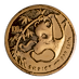 1985 1 oz Chinese Gold Panda Bullion Coin thumbnail