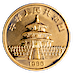 1986 1 oz Chinese Gold Panda Bullion Coin thumbnail