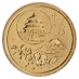 1987 1/20 oz Chinese Gold Panda Bullion Coin thumbnail