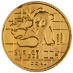 1989 1 oz Chinese Gold Panda Bullion Coin thumbnail