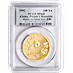 1992 1 oz Chinese Gold Panda Bullion Coin thumbnail