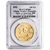 1992 1 oz Chinese Gold Panda Bullion Coin thumbnail