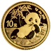2020 1 Gram Chinese Gold Panda Bullion Coin thumbnail