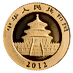2012 1/10 oz Chinese Gold Panda Bullion Coin thumbnail
