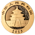 2013 1 oz Chinese Gold Panda Bullion Coin thumbnail