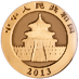 2013 1/20 oz Chinese Gold Panda Bullion Coin thumbnail
