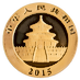 2015 1 oz Chinese Gold Panda Bullion Coin thumbnail