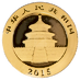 2015 1/10 oz Chinese Gold Panda Bullion Coin thumbnail