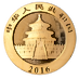 2016 15 Gram Chinese Gold Panda Bullion Coin thumbnail