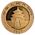 2017 15 Gram Chinese Gold Panda Bullion Coin thumbnail
