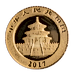 2017 1 Gram Chinese Gold Panda Bullion Coin thumbnail